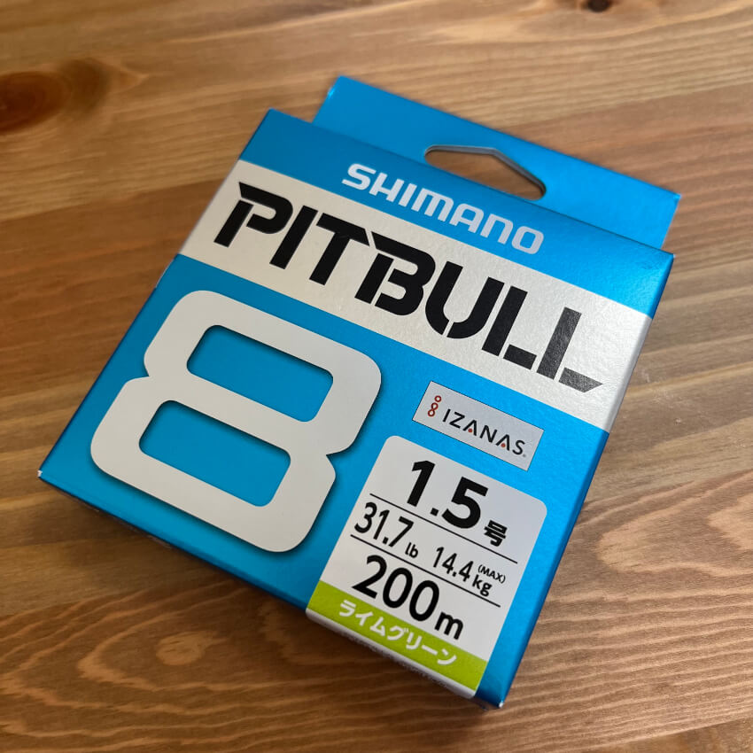 シマノ ピットブル8 1.5号