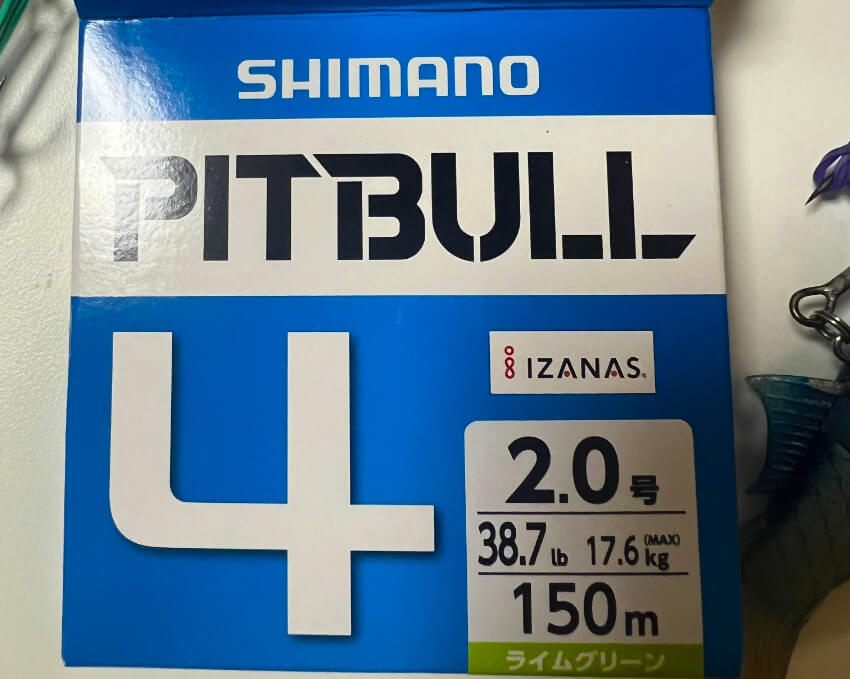 シマノ ピットブル4