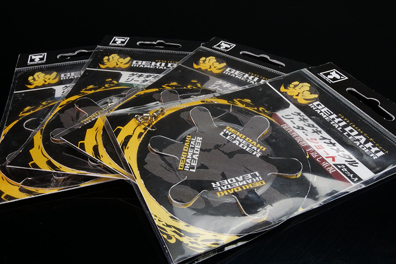 ジャッカル ゲキダキイカメタルリーダー