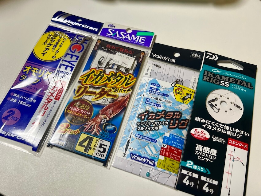 イカメタル仕掛けおすすめ6選イメージ